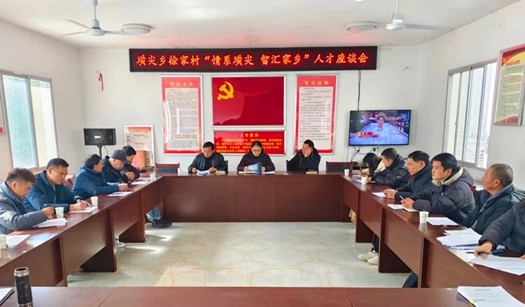 皖休寧璜尖：聚人才之力 繪文旅新景