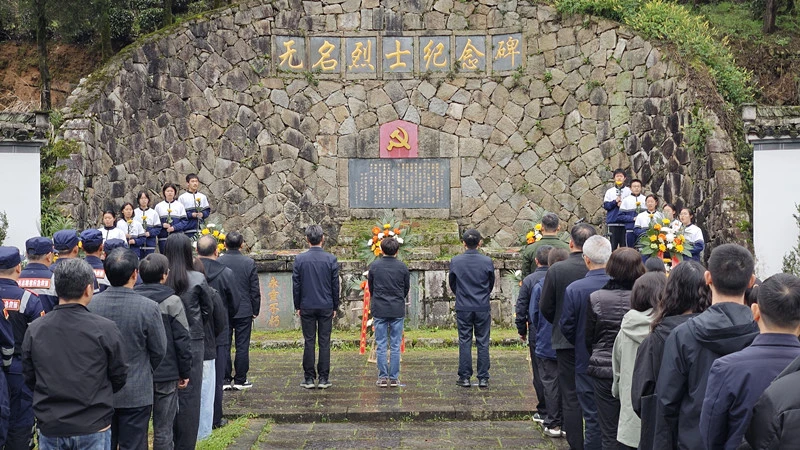 皖休寧縣：清明祭英烈 壯志永傳承