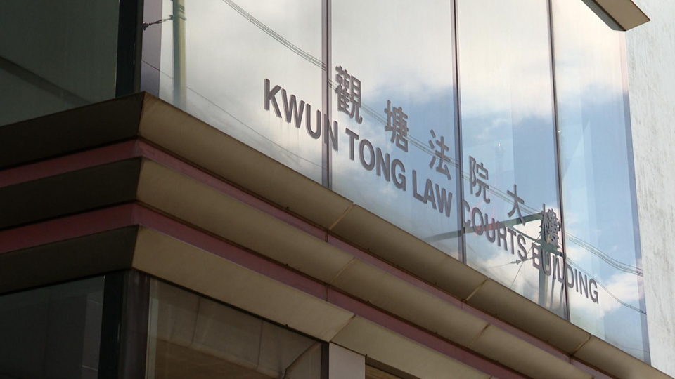 涉於西貢一村屋天台搭建29平方米僭建物 2業主被罰款6.62萬元