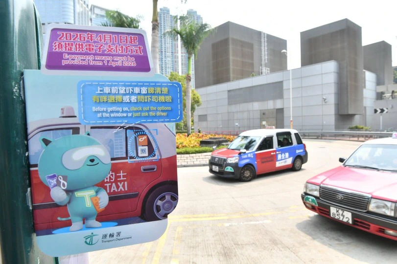 的士司機提供電子繳費新規定實施首日 謝詠誼稱司機感方便