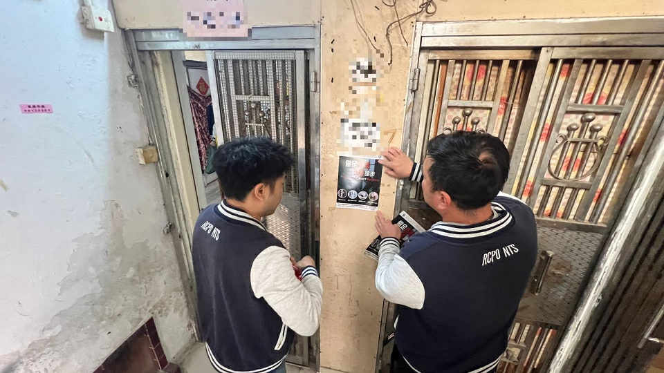 警方新界南展開跨部門反罪惡行動 加強預防爆竊案
