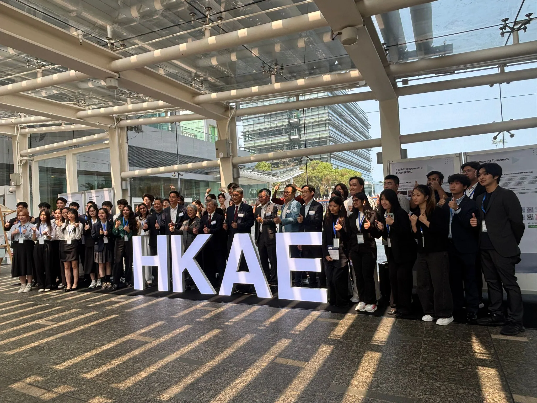 香港工程師學會致力科研轉化及教育