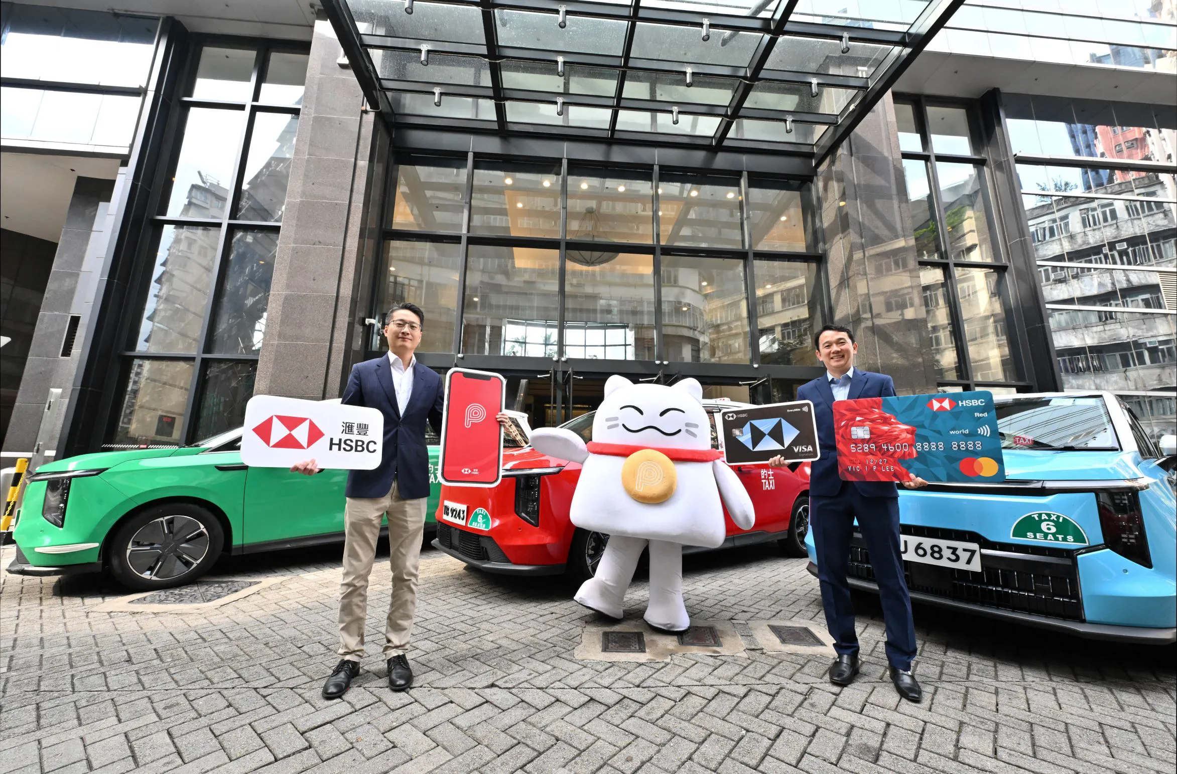 Payme已可在香港3500輛的士使用