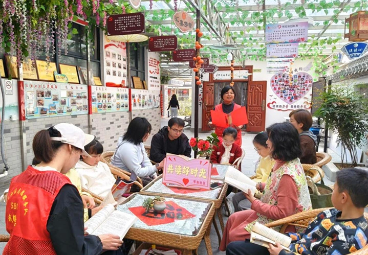 皖黃山區：文化空間進農莊 「共讀」春假好時光