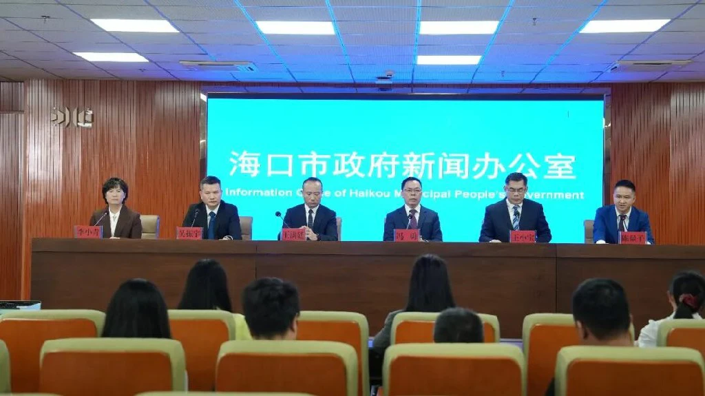 海口江東新區：全力打造自貿港科創新高地