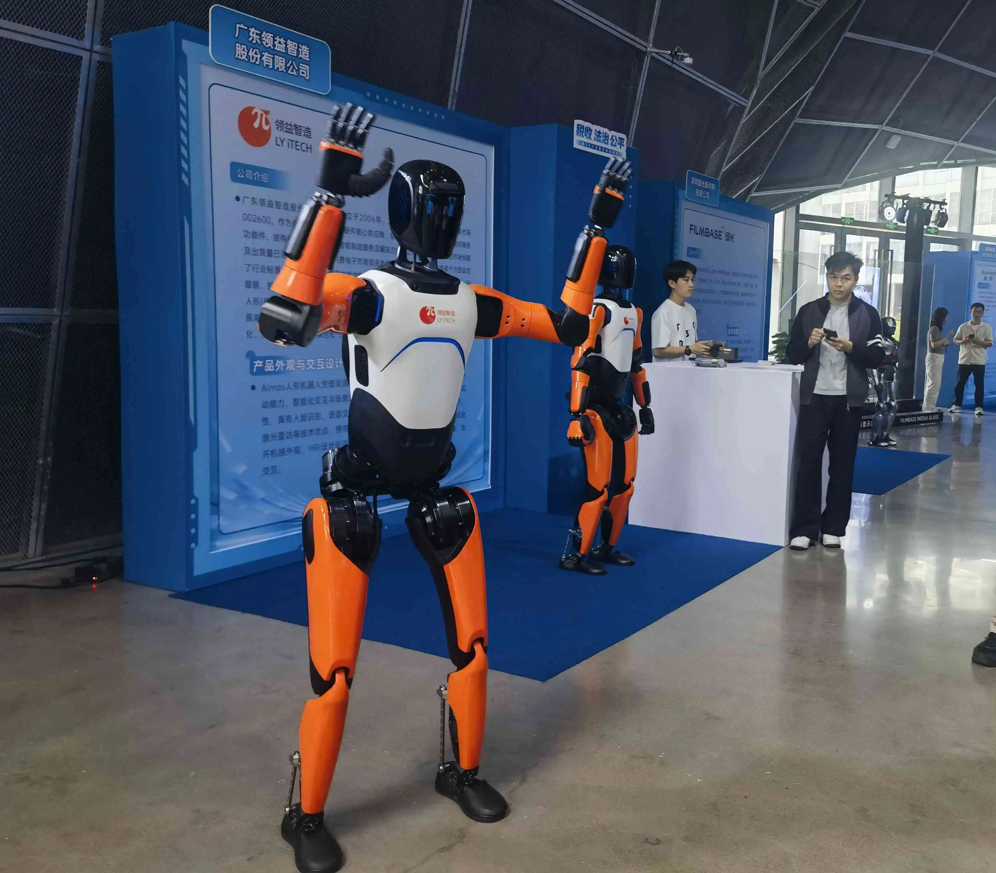 深圳啟動第35個全國稅收宣傳月，具身智能稅務合規典型案例出爐