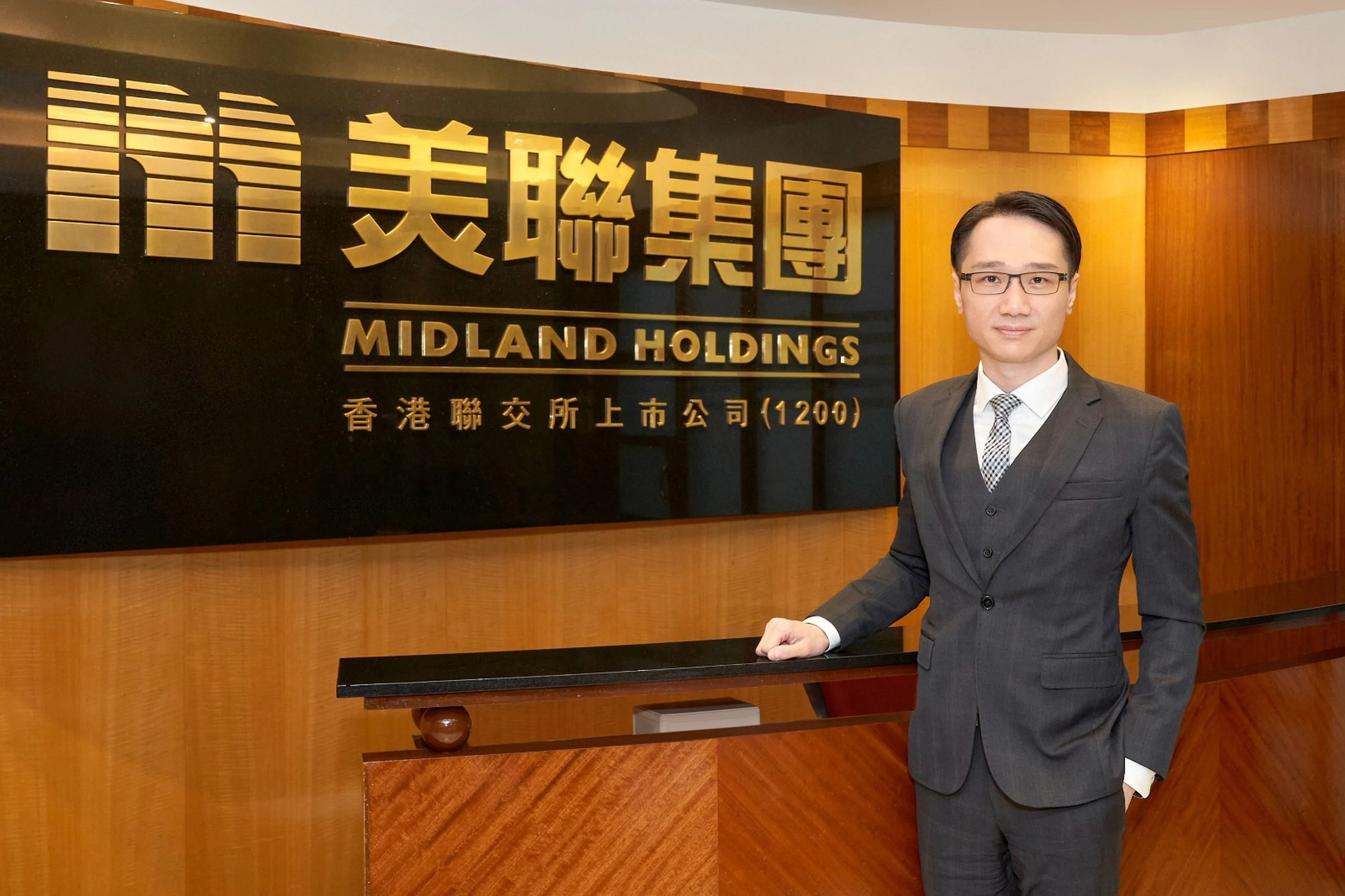 港首季新盤成交額逾700億 創9年半新高