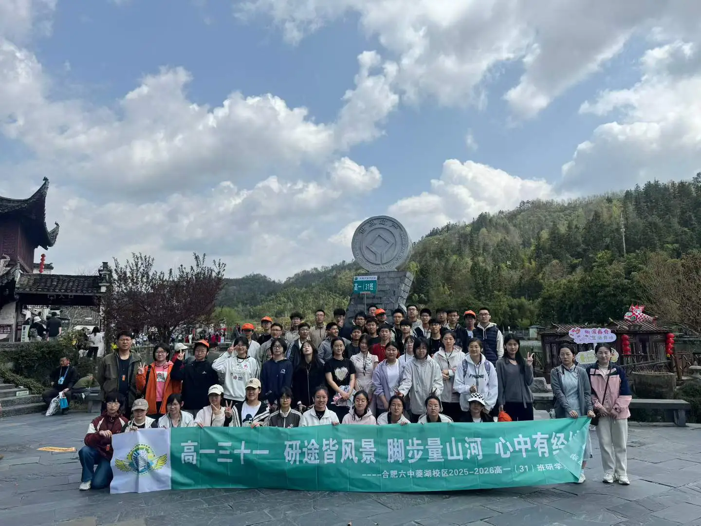 多家景區惠客連連 皖黃山文旅惠民二季度活動上線