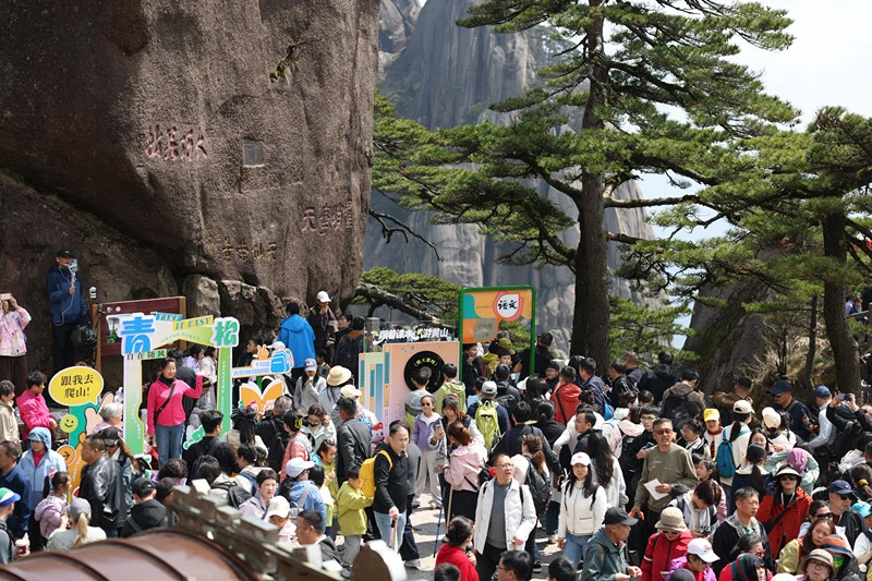 名山開卷 少年讀行：黃山風景區春假首日迎來研學熱潮