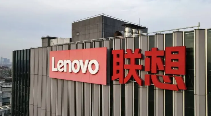 聯想集團宣布要成為AI原生公司