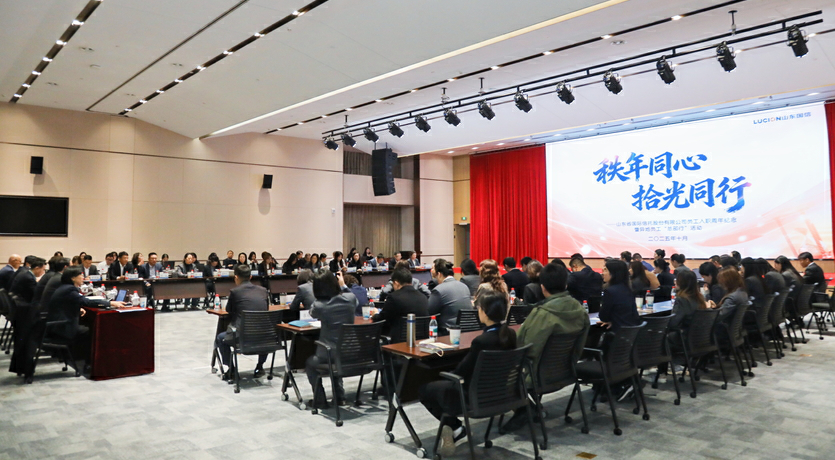 去年淨利暴跌超六成，看新任總經理如何救贖「港股信託首股」