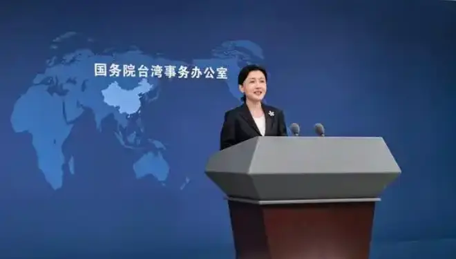 國台辦：民進黨當局為「倚外謀獨」把台灣產業拱手送人