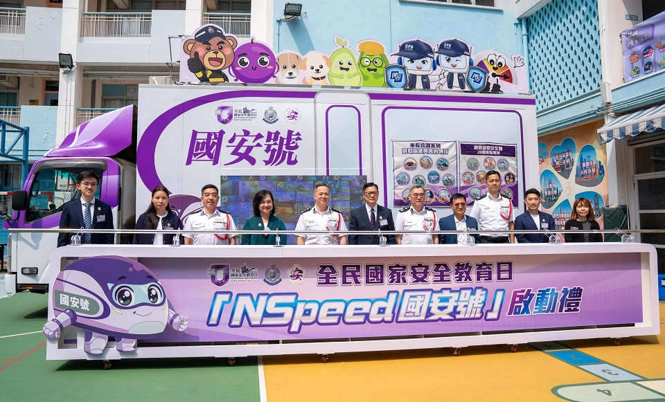 NSpeed國安號宣傳車啟動禮 載譽歸來推廣國安