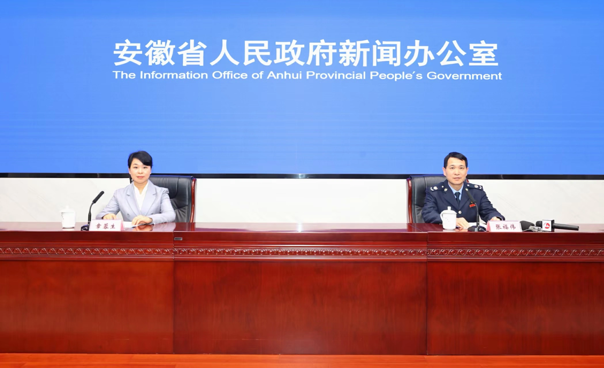 稅惠護航 助力安徽高質量發展