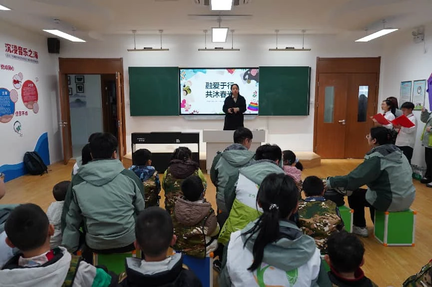 多彩活動溫情相伴  皖屯溪區家校攜手護「星」同行