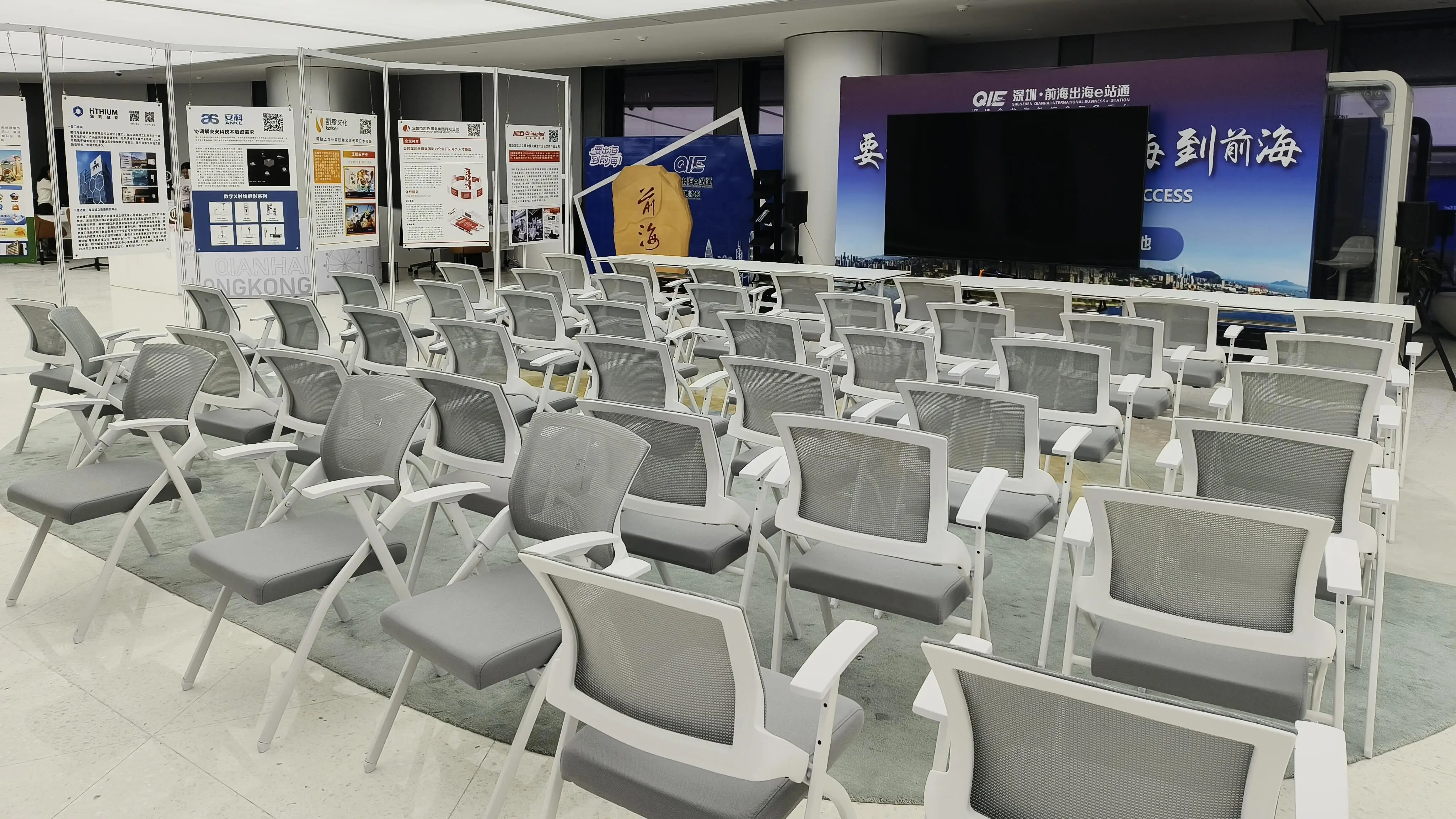 深圳出海e站通創新融合服務模式  打造中國企業出海核心樞紐