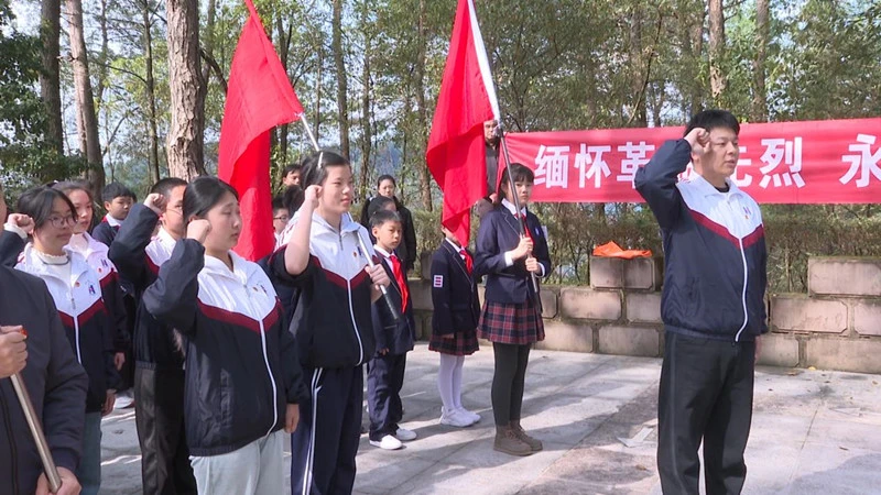 皖屯溪屯光鎮：深切緬懷先烈  賡續紅色血脈