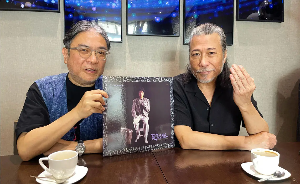 夏韶聲與大讚Jazz World為港帶來高質素演出