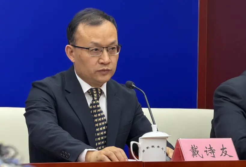 稅務總局答港商記者：增值稅法實施首季平穩落地 稅制優化釋放多重紅利