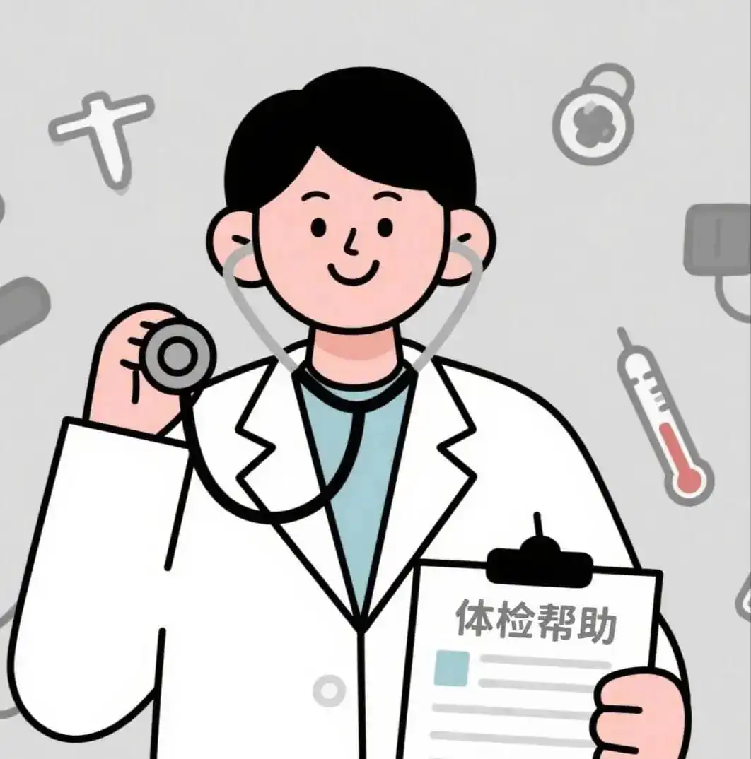 有片｜明明年年體檢，怎麼沒發現這個病？