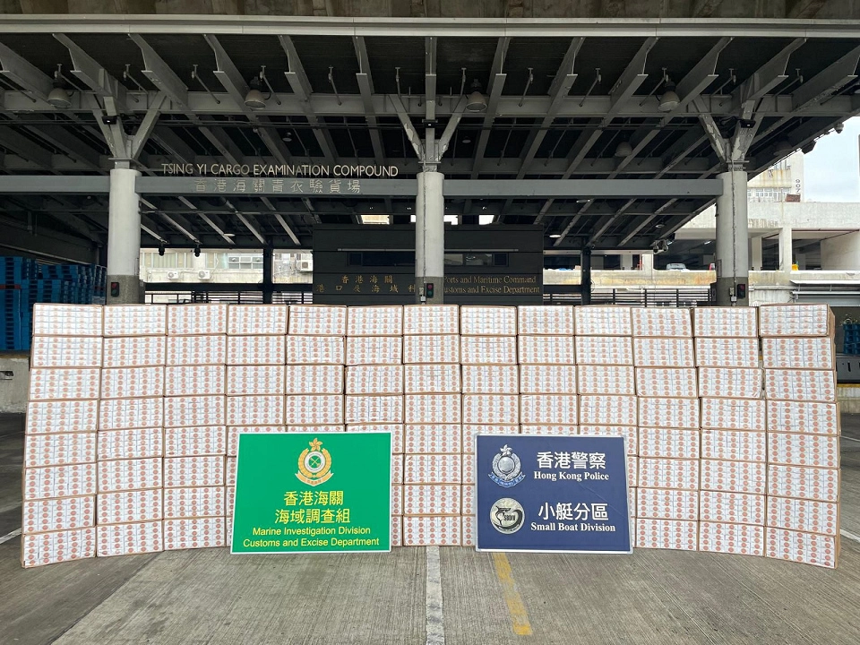 水警海關打擊走私聯合行動 大嶼山檢520萬元私煙