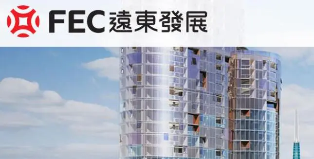 遠東發展向主席邱達昌等以3.15億元售墨爾本麗思卡爾頓酒店49.9%股權