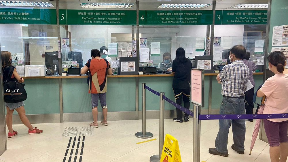 香港郵政：主要郵費4月13日起上調