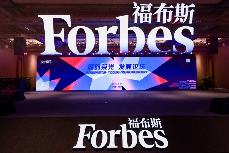 【港商觀察】躋身福布斯「活力文旅小鎮」 「安徽·宏村」何以「長紅」 ？