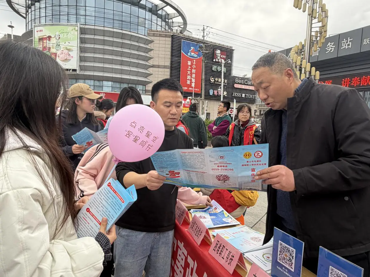 皖屯溪：多方聯動「昱」星同行