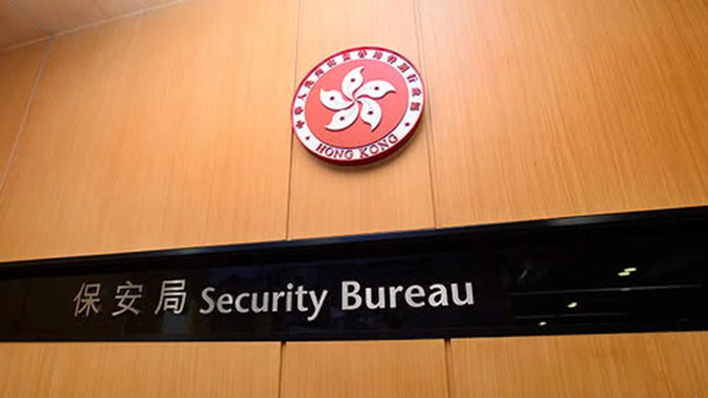 保安局：擬年內提修訂性罪行法例