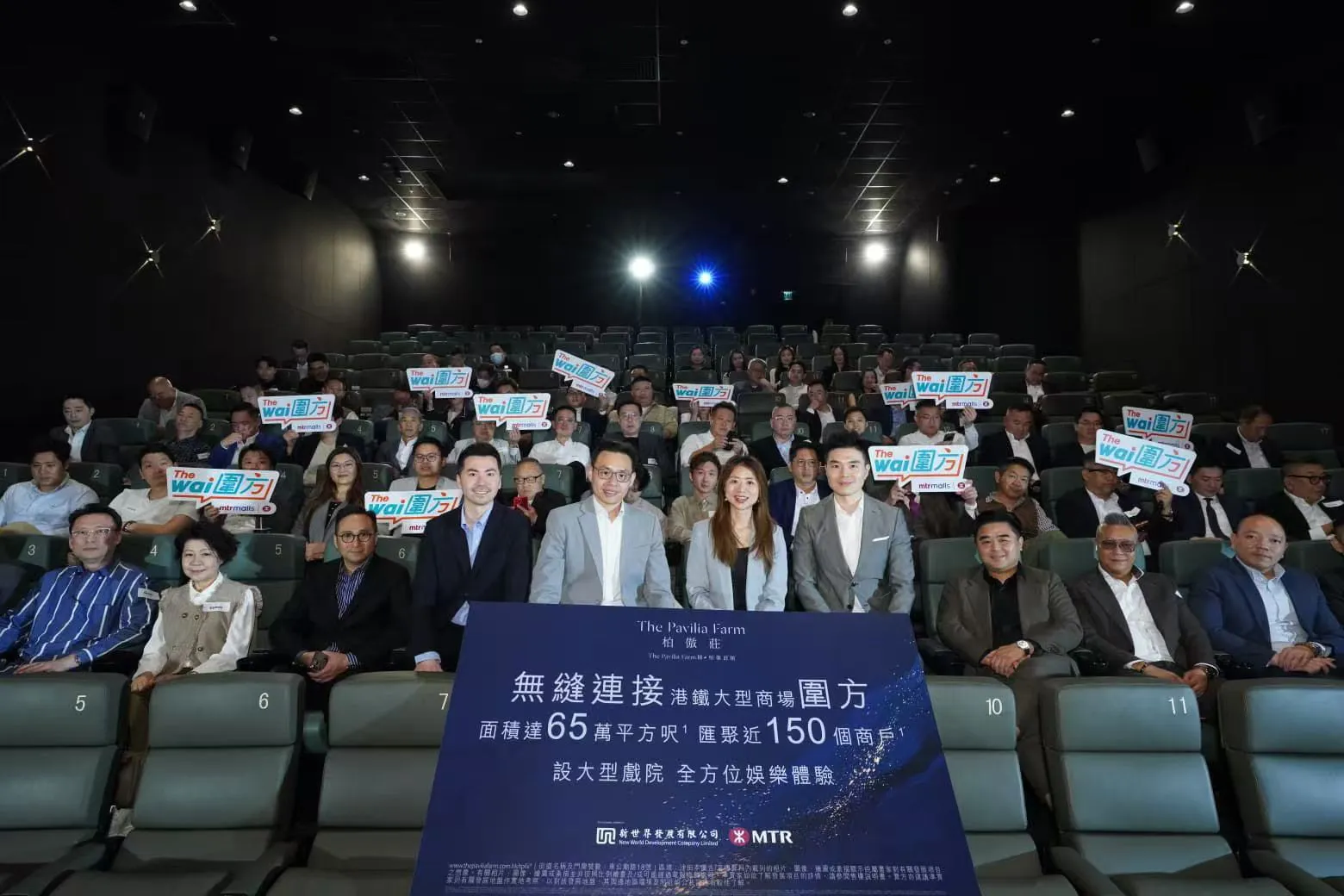 【港樓】大圍柏傲莊III明日開放現樓供參觀 月內推售已接獲逾萬宗查詢