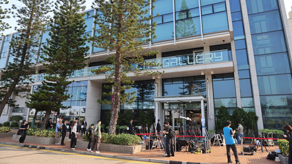 宏福苑大火｜4月8至11日市民可預約登記獨立委員會第三輪聽證會