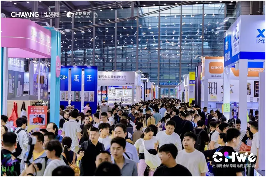 潮域展覽攜AIE博覽會亮相CHWE展會 助力大灣區打造全球智能製造與電子產業高地