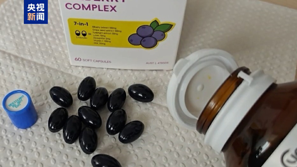 「優思益」保健品違規營銷 三部門約談抖音淘天小紅書