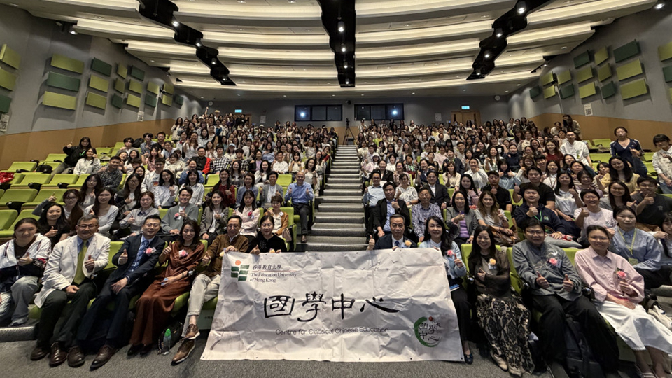 北師大副校長康震率團訪問教大 主講「大成國學講座」 以詩詞魅力引領文化思考