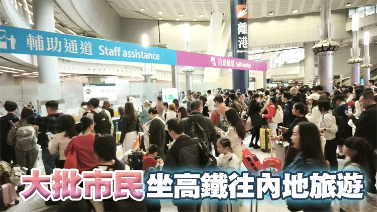 陳志華：今次假期市民報團需求大 按年增幅約3成