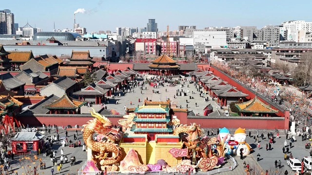 春天花正開·瀋陽超級嗨  清明小長假百餘項文旅活動邀您共赴瀋陽春日之約