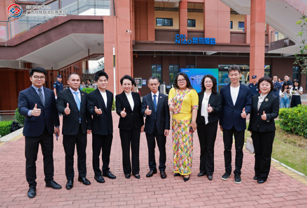 從課堂到創業：絲路電商賦能東盟青年廣西  探路AI+跨境培育