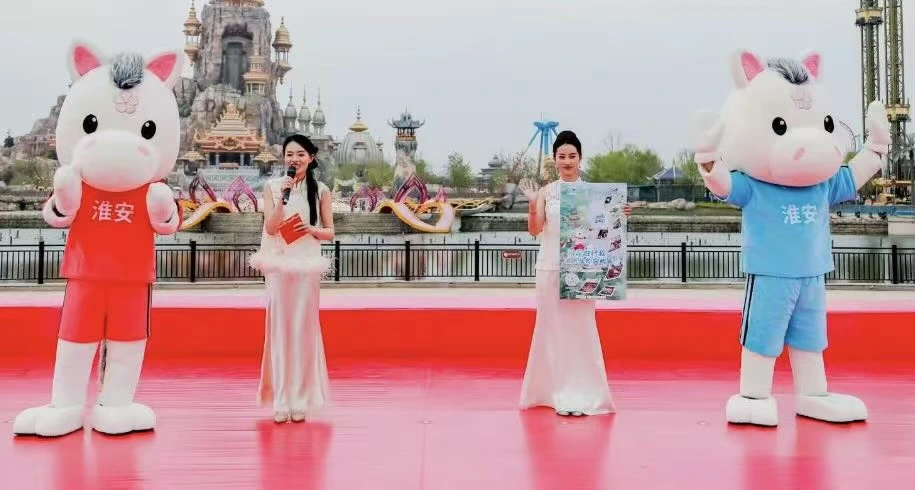 淮安全網招募「萬物皆可浪里馬」IP創意合作作品