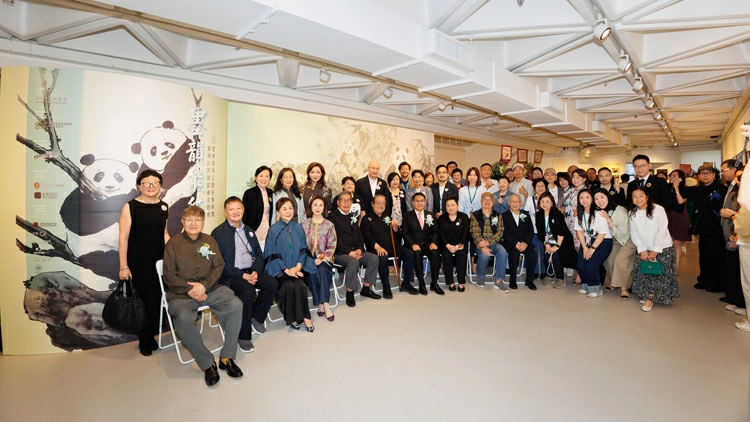 「墨韻熊貓——黃湘玲熊貓國畫主題展暨香港海洋公園慈善展覽」開幕
