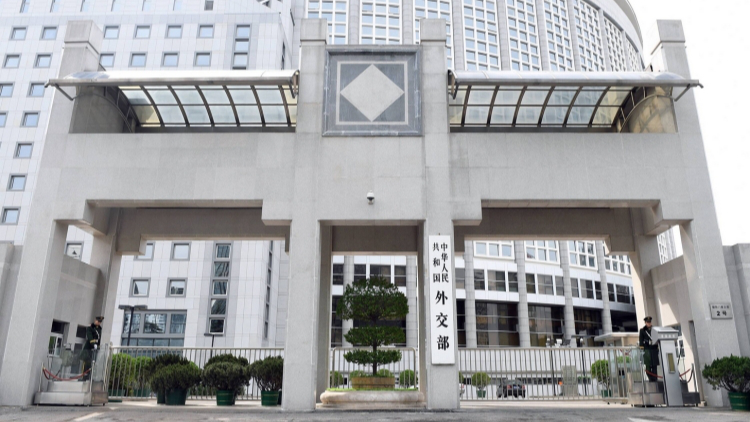 外交部駁斥美方對中方「扣押」巴拿馬籍船隻的不實指責