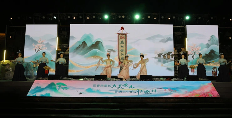 西遞宏村等17家景區惠客連連 第28屆黃山旅遊節拉帷