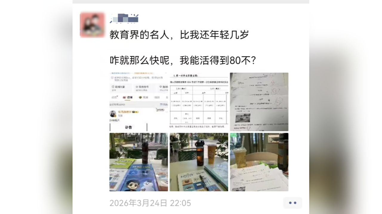 一個三胎爸爸 昨晚在球場上心脏停跳的150秒