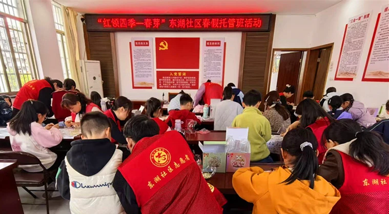 皖休寧縣：春假公益託管班暖心上線