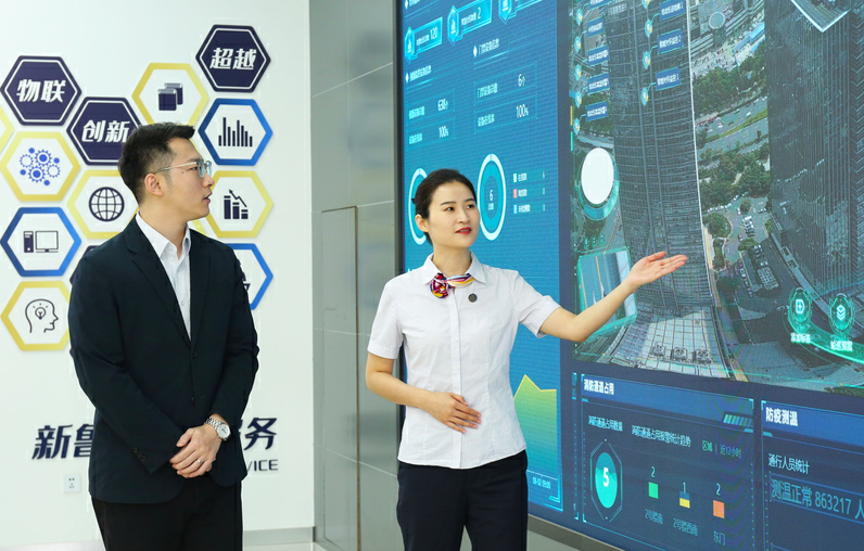 分紅與成長雙向賦能  魯商服務憑硬實力錨定長期價值