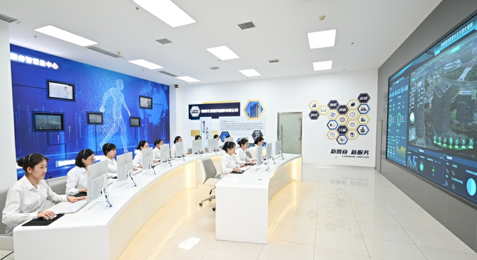 從深耕主業到創新驅動  魯商服務夯實高質量發展根基