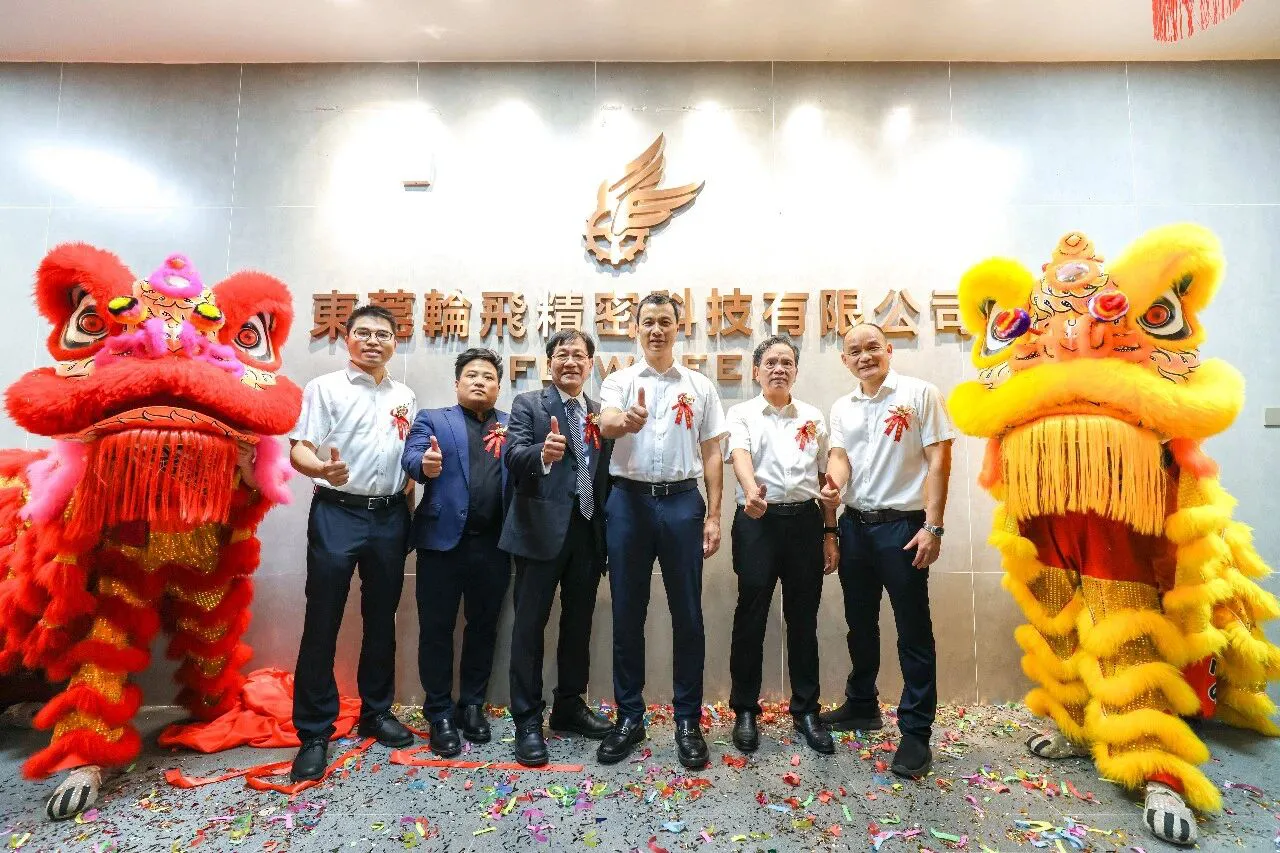  港企投億元建「中國心」   東莞中堂精密製造再添「新軍」