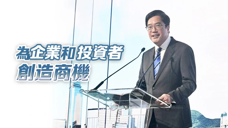 黃偉綸：香港成全球第五大商品貿易經濟體 成績令人振奮