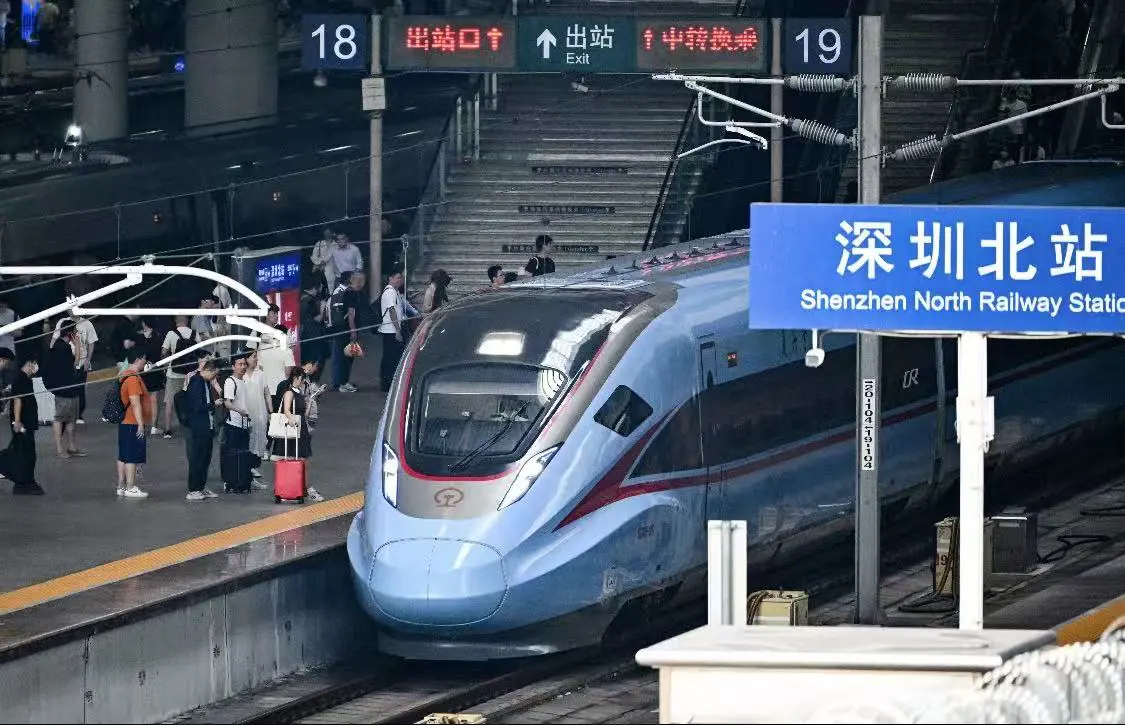 灣區高鐵旅遊專列首開     2400名香港旅客暢遊祖國大好河山