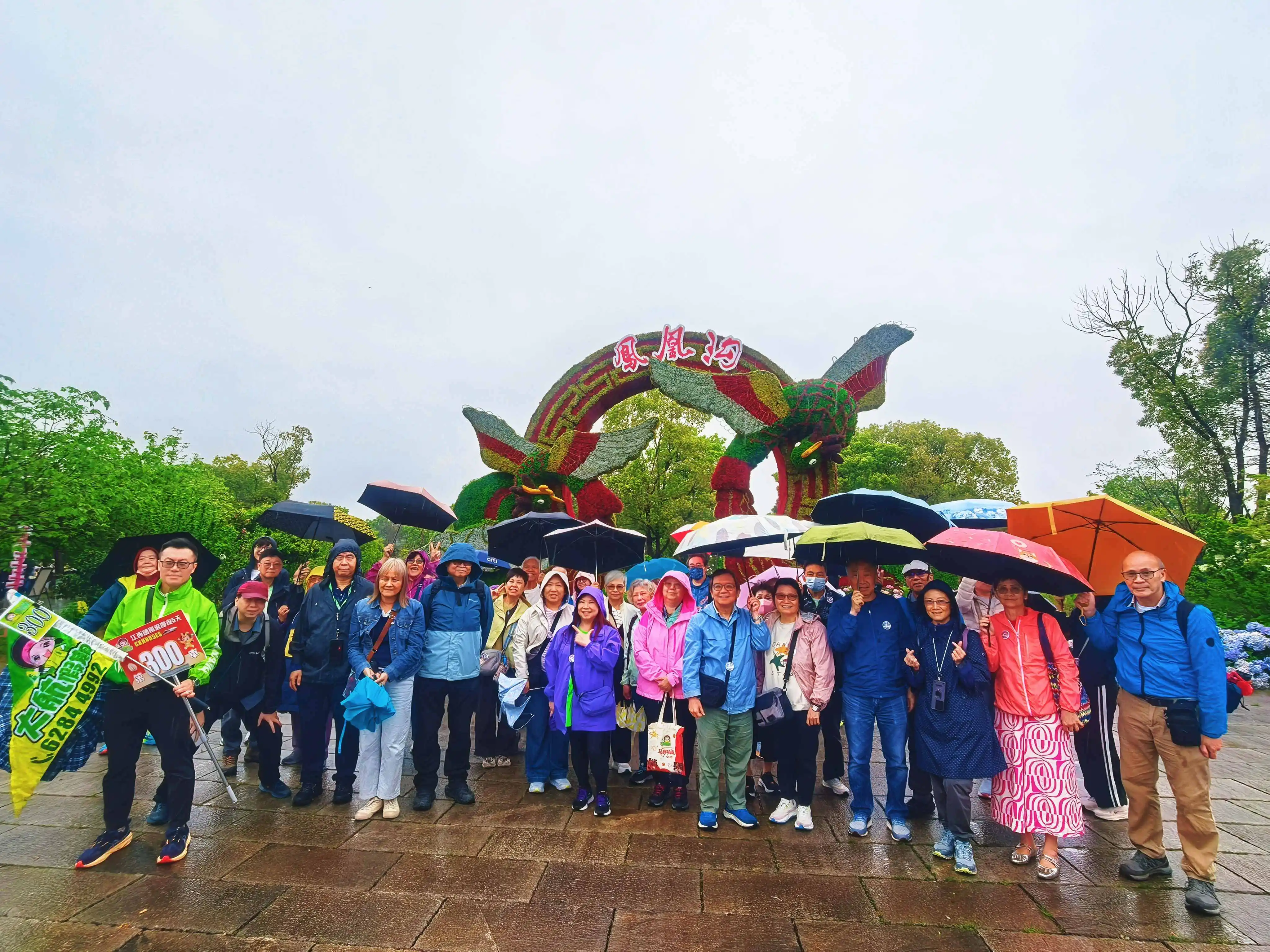 千名香港遊客乘專列暢遊英雄城 昌港文旅交流再譜新篇